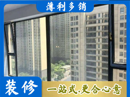 威海阳台防坠网