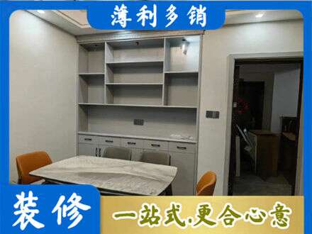 威海餐边柜定制