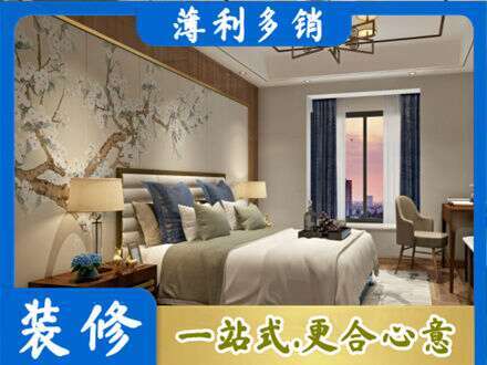 威海主卧刷艺术漆